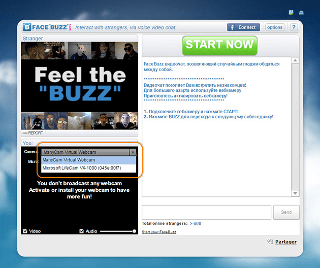 FaceBuzz chat interface showcasing video chat options, featuring 